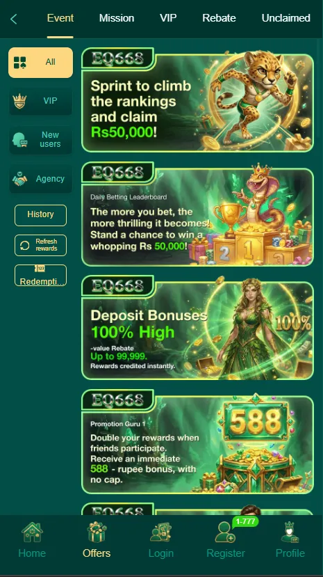 EQ688 Game Apk