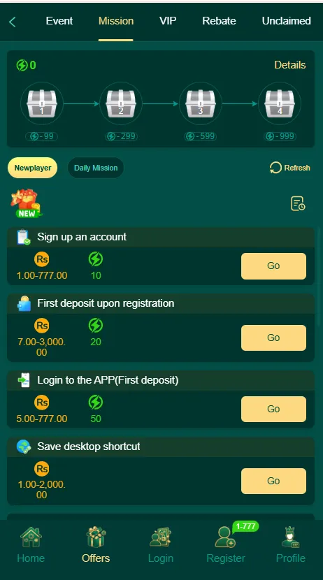 EQ688 Game Apk