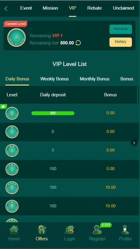 EQ688 Game Apk Download