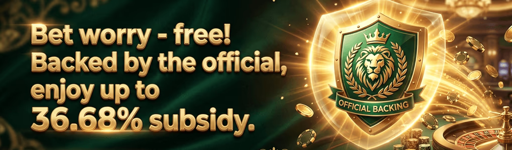 EQ668 Game Apk
